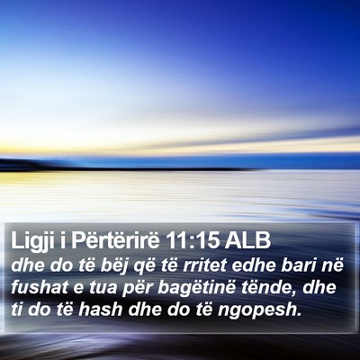 Ligji i Përtërirë 11:15 ALB Bible Verse Image