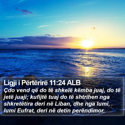 Ligji i Përtërirë 11:24 ALB Bible Verse Image