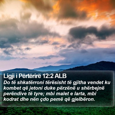 Ligji i Përtërirë 12:2 ALB Bible Verse Image