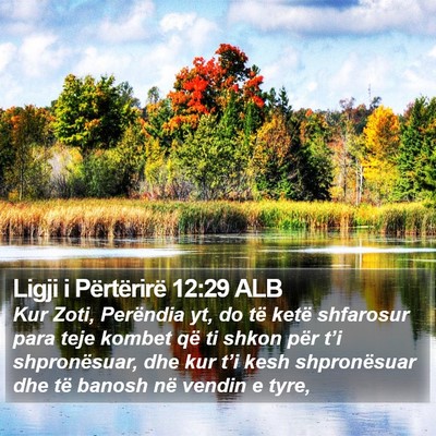 Ligji i Përtërirë 12:29 ALB Bible Verse Image