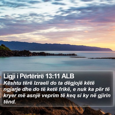 Ligji i Përtërirë 13:11 ALB Bible Verse Image