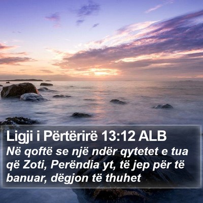 Ligji i Përtërirë 13:12 ALB Bible Verse Image