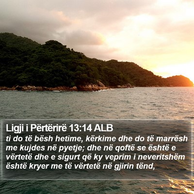 Ligji i Përtërirë 13:14 ALB Bible Verse Image