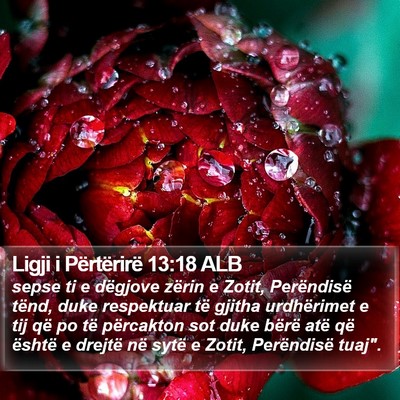 Ligji i Përtërirë 13:18 ALB Bible Verse Image