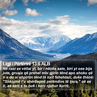 Ligji i Përtërirë 13:6 ALB Bible Verse Image