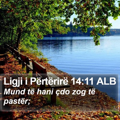 Ligji i Përtërirë 14:11 ALB Bible Verse Image