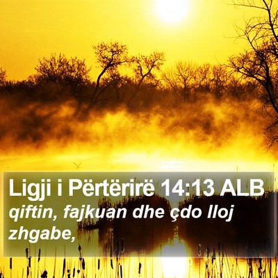 Ligji i Përtërirë 14:13 ALB Bible Verse Image
