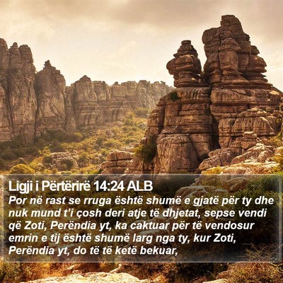 Ligji i Përtërirë 14:24 ALB Bible Verse Image