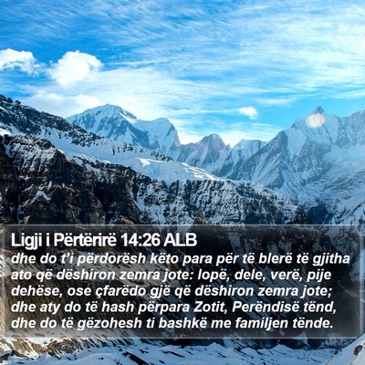 Ligji i Përtërirë 14:26 ALB Bible Verse Image