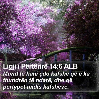 Ligji i Përtërirë 14:6 ALB Bible Verse Image
