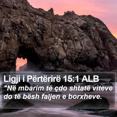 Ligji i Përtërirë 15:1 ALB Bible Verse Image