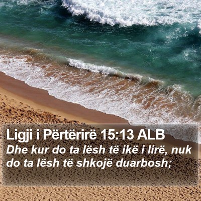 Ligji i Përtërirë 15:13 ALB Bible Verse Image