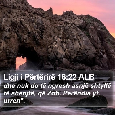 Ligji i Përtërirë 16:22 ALB Bible Verse Image