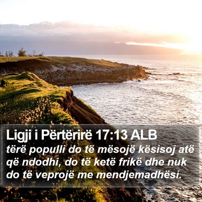Ligji i Përtërirë 17:13 ALB Bible Verse Image