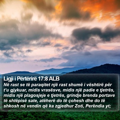 Ligji i Përtërirë 17:8 ALB Bible Verse Image