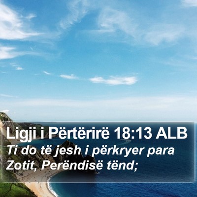 Ligji i Përtërirë 18:13 ALB Bible Verse Image