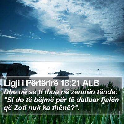 Ligji i Përtërirë 18:21 ALB Bible Verse Image