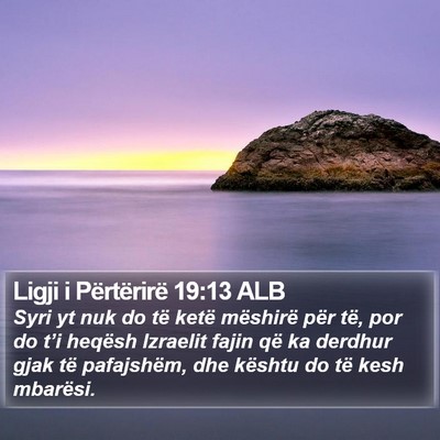 Ligji i Përtërirë 19:13 ALB Bible Verse Image