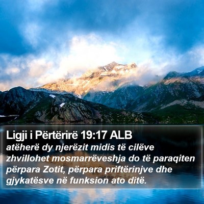 Ligji i Përtërirë 19:17 ALB Bible Verse Image