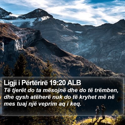 Ligji i Përtërirë 19:20 ALB Bible Verse Image