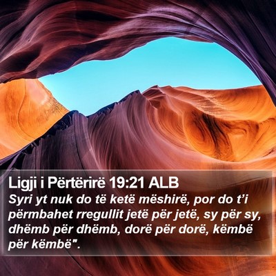 Ligji i Përtërirë 19:21 ALB Bible Verse Image