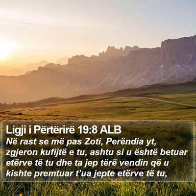 Ligji i Përtërirë 19:8 ALB Bible Verse Image