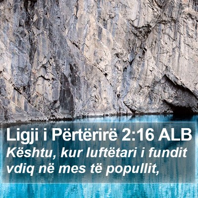 Ligji i Përtërirë 2:16 ALB Bible Verse Image