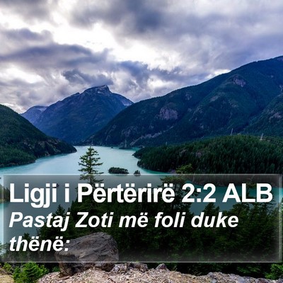 Ligji i Përtërirë 2:2 ALB Bible Verse Image