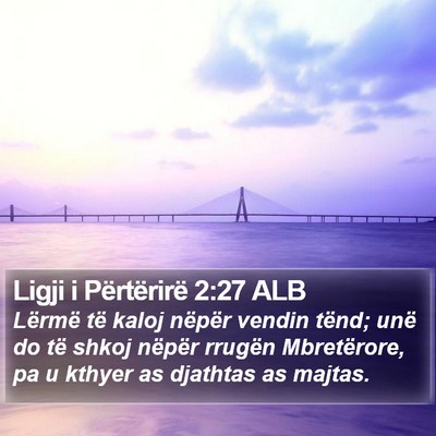 Ligji i Përtërirë 2:27 ALB Bible Verse Image