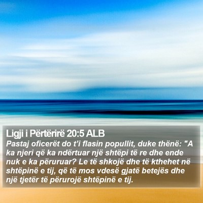 Ligji i Përtërirë 20:5 ALB Bible Verse Image