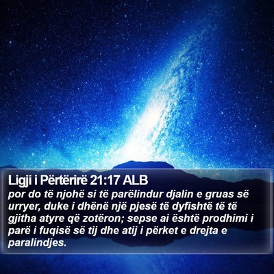 Ligji i Përtërirë 21:17 ALB Bible Verse Image