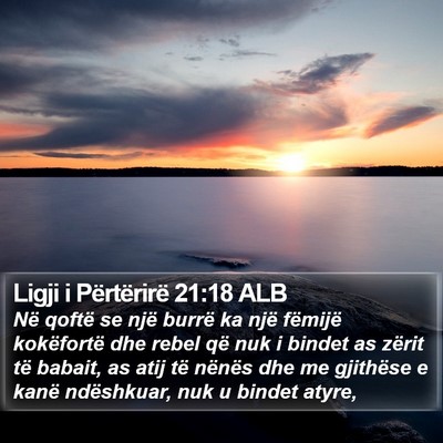 Ligji i Përtërirë 21:18 ALB Bible Verse Image