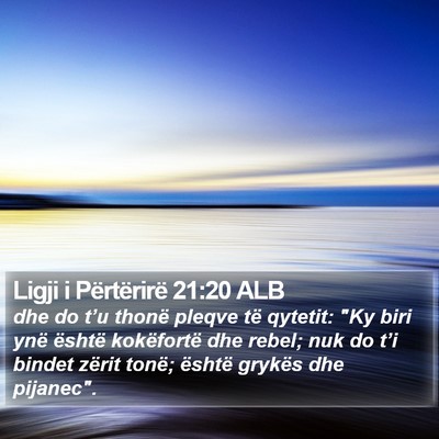 Ligji i Përtërirë 21:20 ALB Bible Verse Image