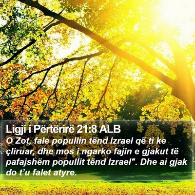 Ligji i Përtërirë 21:8 ALB Bible Verse Image