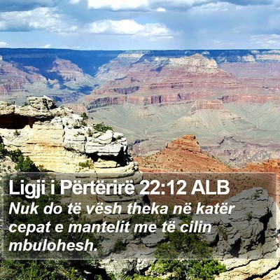 Ligji i Përtërirë 22:12 ALB Bible Verse Image