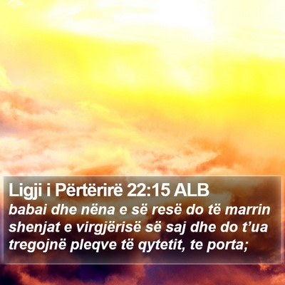 Ligji i Përtërirë 22:15 ALB Bible Verse Image