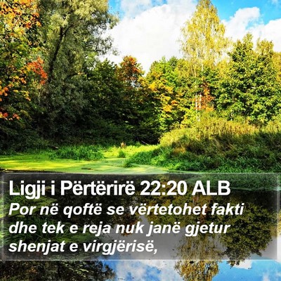 Ligji i Përtërirë 22:20 ALB Bible Verse Image