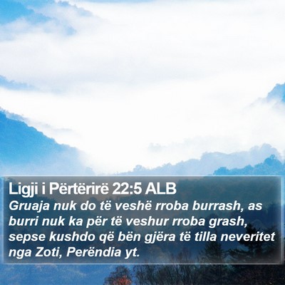 Ligji i Përtërirë 22:5 ALB Bible Verse Image