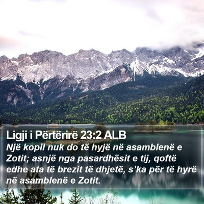 Ligji i Përtërirë 23:2 ALB Bible Verse Image
