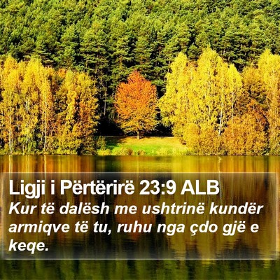 Ligji i Përtërirë 23:9 ALB Bible Verse Image