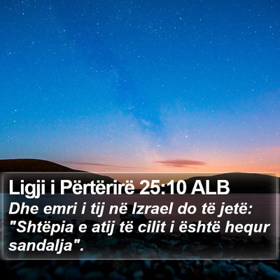 Ligji i Përtërirë 25:10 ALB Bible Verse Image