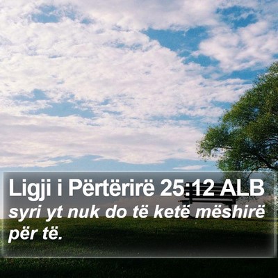 Ligji i Përtërirë 25:12 ALB Bible Verse Image