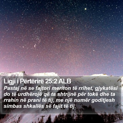 Ligji i Përtërirë 25:2 ALB Bible Verse Image