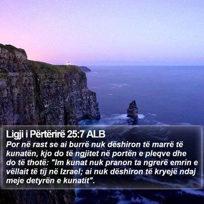 Ligji i Përtërirë 25:7 ALB Bible Verse Image
