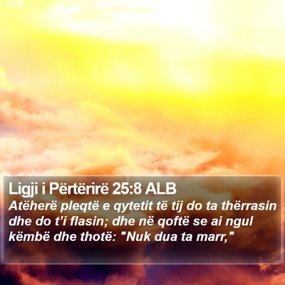 Ligji i Përtërirë 25:8 ALB Bible Verse Image