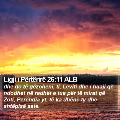 Ligji i Përtërirë 26:11 ALB Bible Verse Image
