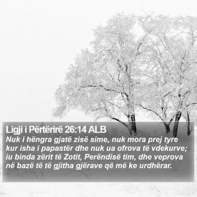 Ligji i Përtërirë 26:14 ALB Bible Verse Image