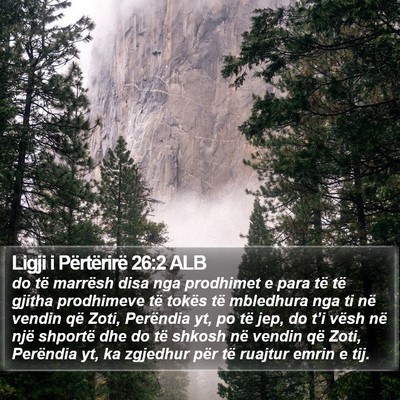 Ligji i Përtërirë 26:2 ALB Bible Verse Image