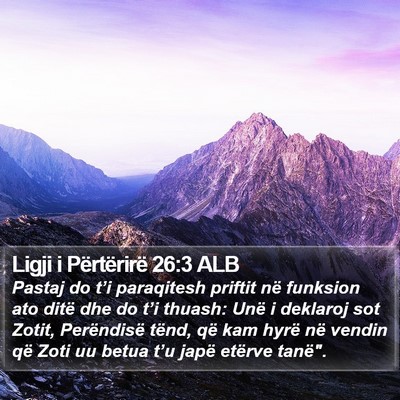 Ligji i Përtërirë 26:3 ALB Bible Verse Image