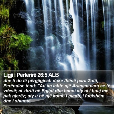 Ligji i Përtërirë 26:5 ALB Bible Verse Image